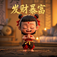 完美对战平台头像